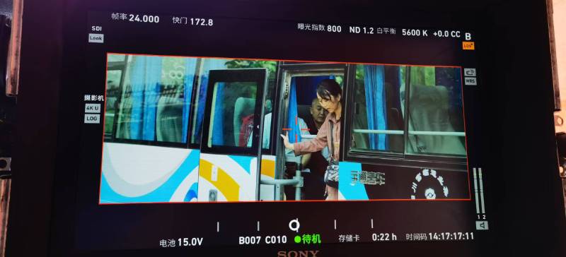 巧家县广告片制作：文旅项目专属，用故事化镜头讲好城市与景区魅力！